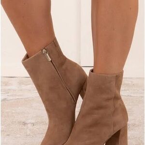 Aria Chic Tan Heeled Boots